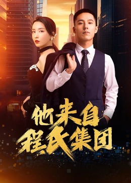 培训seo优化的学校