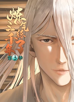 seo常见优化技术